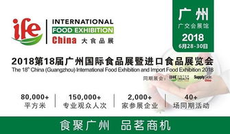 廣州公關服務全解析 生產廠家、價格與優質加工廠推薦